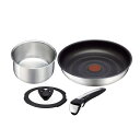 ティファール T-fal インジニオ・ネオ IHステンレス セット4 L92994 ティファール T-fal インジニオ・ネオ IHステンレス セット4 L92994