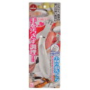 愛着道具 小回り指先トング C-8443【RCP】