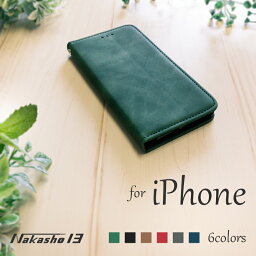 iPhonese3 iphone14proケース iphone手帳型ケース iphone14 ケース 手帳型 se2 アイフォン iphone8plus手帳型ケース iphone12mini手帳ケース スマホケース <strong>iphone8プラスケース</strong> IPhone 8