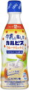 〔送料無料〕【処分:賞味期限(2019/03/25)】アサヒ カルピス 牛乳と楽しむカルピス フルーツミックス 300mlピースボトル 12本入〔訳あり 今だけ B級品 見切り品 お買い得 特価 ディスカウント 大処分〕