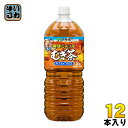 伊藤園 健康ミネラルむぎ茶 2L ペット...