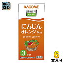 カゴメ 濃縮飲料にんじん・オレンジミックス(3倍希釈) 1L 紙パック 6本入 (野菜ジュース)〔ホテレス用 ホテル用 レストラン用 業務用 業務利用 大容量 1000ml 1リットル紙パック 野菜ジュース〕