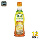 アサヒ カルピス ほっとゆず・かりん 5倍希釈用 470mlピースボトル 12本入〔ホット HOT ゆず 柚子 かりん 稀釈 希釈用 5倍〕