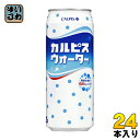 アサヒ カルピス カルピスウォーター 500g 缶 24本入〔CALPIS CALPISWATER 500グラム 500G 500缶〕