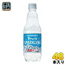 サントリー 南アルプススパークリング 500ml ペットボト...