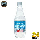 サントリー 南アルプススパークリング 500ml ペットボト...