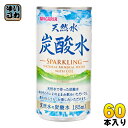 サンガリア 天然水炭酸水 185ml 缶 30本入×2 まとめ買い〔炭酸 缶 割り材 スパークリングウォーター 割り剤 ソーダ水 タンサン 天然水の炭酸水 SPARKLINF SANGARIA〕