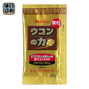 〔送料無料〕ハウス ウコンの力 顆粒 1.5g 50袋入×2 まとめ買い〔顆粒タイプ〕
