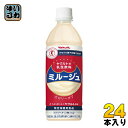 ヤクルト ミルージュ 500ml ペットボトル 24本入〔Yakult 500ミリ ミリペット 500ML 500PET 特定保健用食品 特保 トクホ おなかの調子を整える〕