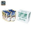ヒカリ食品 こしひかり100% 白がゆ 250g 24袋入〔お粥 かゆ 白粥〕