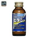〔クーポン配布中〕常盤薬品 ビタシー 100ml 瓶 50本入〔トキワ薬品 ビタC ビタシー〕