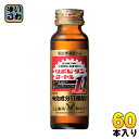 大正製薬 リポビタンローヤル11 50ml 瓶 60本入〔栄養ドリンク〕