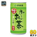 伊藤園 お~いお茶 緑茶 190g 缶 30本入×2 まとめ買い〔おーいお茶 りょくちゃ 国産茶葉〕