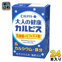 アサヒ エルビー 大人の健康・カルピス ...