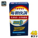 〔クーポン配布中〕チチヤス 毎朝快調 125ml 紙パック 48本 (12本入×4 まとめ買い)〔チチヤス 3種の乳酸菌と食物繊維 乳酸菌 食物繊維〕