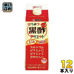 <strong>タマノイ</strong> <strong>はちみつ黒酢ダイエット</strong> <strong>濃縮タイプ</strong> 500ml 紙パック 12本入 黒酢飲料 飲む酢 ビタミンC