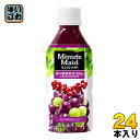 コカ・コーラ ミニッツメイド 朝の健康果実 カシス&グレープ 350ml ペットボトル 24本入〔ぶどうジュース グレープジュース コカコーラ〕