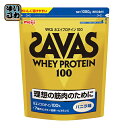 明治 ザバス ホエイプロテイン100 バニラ 1050g 1...