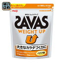 明治 ザバス ウェイトアップ 1260g 1袋入×2 まとめ...