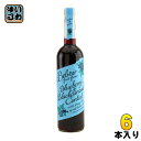 ユウキ食品 コーディアル ブルーベリー&ブラックカラント (希釈タイプ) 500ml 瓶 6本入〔稀釈 希釈 き釈 ブルーベリー ブラックカラント〕