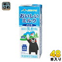 らくのうマザーズ おいしいミルクバニラ 200ml 紙パック 24本入×2 まとめ買い〔バニラミルク 乳飲料 牛乳 milk〕