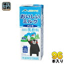 らくのうマザーズ おいしいミルクバニラ 200ml 紙パック 24本入×4 まとめ買い〔バニラミルク 乳飲料 牛乳 milk〕