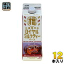 丸福珈琲店 ロイヤルミルクティーベース 500ml 紙パック 12本入〔希釈 紅茶 牛乳と 加糖 紙パック〕