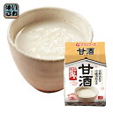 アマノフーズ フリーズドライ 甘酒 30食セット×3 まとめ買い〔あまざけ 即席甘酒 乾燥スープ 期間限定 季節限定 3食パック 3袋入り お湯を注ぐだけ フリーズドライ製法 米麹入り 京都伏見の吟醸酒粕使用〕
