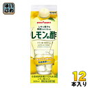 ポッカサッポロ レモン果汁を発酵させて作ったレモンの酢 6倍希釈タイプ 500ml 紙パック 6本入×2 まとめ買い〔お酢飲料 飲む酢 れもんのす クエン酸 濃縮 希釈 6倍希釈〕