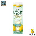 ポッカサッポロ レモン果汁を発酵させて作ったレモンの酢 ダイエットストレート 1L 紙パック 6本入〔お酢飲料 飲む酢 れもんのす クエン酸 ストレート〕