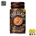 ポッカサッポロ 北海道クリーム仕立て 贅沢チョコレート 170ml缶 30本入×2 まとめ買い〔ココア ホットチョコ チョコレートドリンク〕