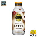 伊藤園 タリーズコーヒー バリスタズラテ 無糖カフェラテ370ml ボトル缶 48本 (24本入×2 まとめ買い)〔ホット&コールド兼用 コーヒー カフェラテ 無糖 シュガーレス〕