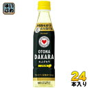 サントリー 大人ダカラ 350ml ペットボトル 24本入〔...
