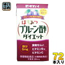 タマノイ はちみつプルーン酢ダイエット 125ml 紙パック 24本入×3 まとめ買い〔タマノイ 酢 はちみつ プルーン〕