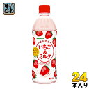 サンガリア まろやかいちご&ミルク 500ml ペットボトル...