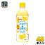 サンガリア まろやかバナナ&ミルク 500ml ペットボトル 48本 (24本入×2 まとめ買い)〔まろやか ミルク バナナ 乳飲料〕 5,080円