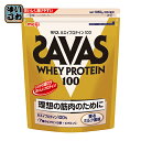 明治 ザバス ホエイプロテイン100 香るミルク 1050g...