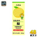 ふくれん 豆乳飲料梨 200ml 紙パック 24本入×2 ま...