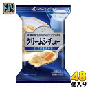 アマノフーズ フリーズドライ クリームシチュー 21.5g 4個×12箱入〔インスタント食品 即席 シチュウ〕