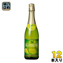 ケロー フレンチスパークリングフルーツジュース ホワイトグレープ 750ml 瓶 12本入〔炭酸飲料〕