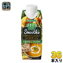 カゴメ 野菜生活100 スムージー かぼちゃとにんじんのソイポタージュ 250ml 紙パック 36本 (12本入×3 まとめ買い)〔Smoothie スープ イソフラボン 砂糖不使用 甘味料不使用 〕