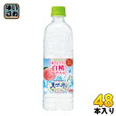 サントリー 南アルプスの白桃ヨーグリーナ...