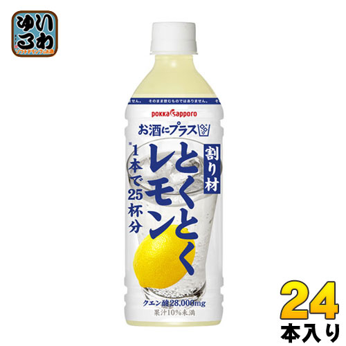 https://thumbnail.image.rakuten.co.jp/@0_mall/nakae/cabinet/img006/4582409178970-2c.jpg?_ex=500x500