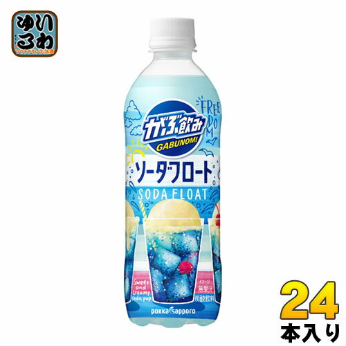 https://thumbnail.image.rakuten.co.jp/@0_mall/nakae/cabinet/img006/4589850822513.jpg?_ex=500x500