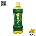 伊藤園 お~いお茶 濃い茶 525ml ペットボトル 48本 (24本入×2 まとめ買い)〔機能性表示食品 体脂肪 おーいお茶 濃茶 こいちゃ 濃い味〕