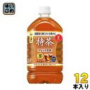〔クーポン配布中〕サントリー 伊右衛門 特茶 カフェインゼロ ブレンド麦茶 1L ペットボトル 12本入〔トクホ お茶〕