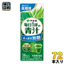 伊藤園 毎日1杯の青汁 すっきり無糖 200ml 紙パック ...