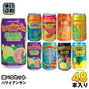 ハワイアンサン 340ml 缶 選べる 48本(24本×2)