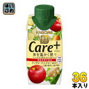 カゴメ 野菜生活100 Care+ アップル・ジンジャーmix 195ml 紙パック 36本 (12本入×3 まとめ買い) 〔野菜ジュース〕