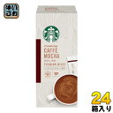 ネスレ スターバックス プレミアム ミックス カフェ モカ 4本 24箱入〔コーヒー〕